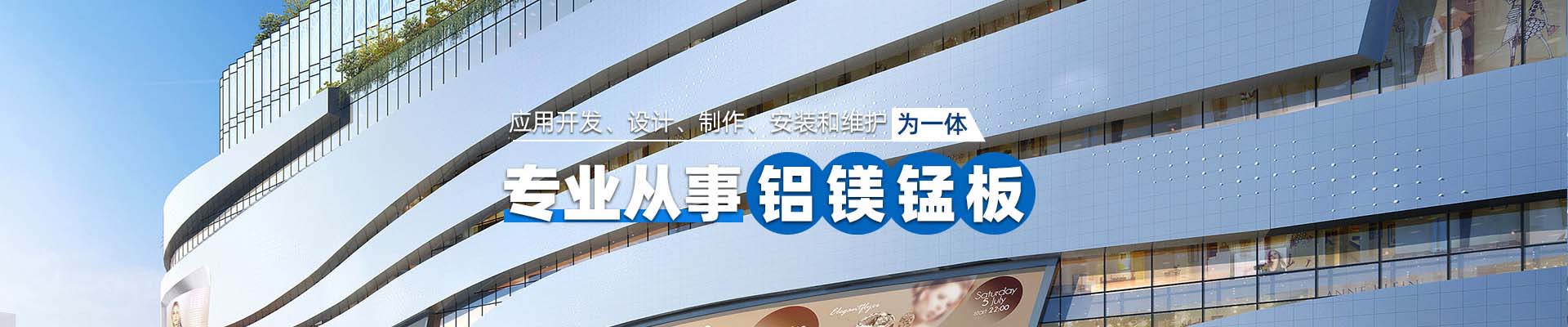 林芝关于我们